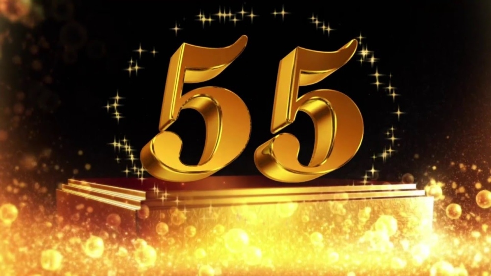 Привітання з 55 річчям своїми словами