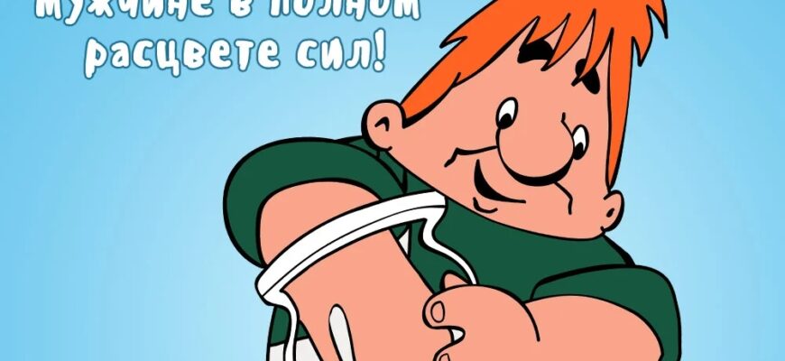 Прикольні привітання з днем народження брату від сестри: велика добірка вибухового гумору, драйву та сестринської любові